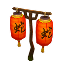 Lantern of the Serpent Ward